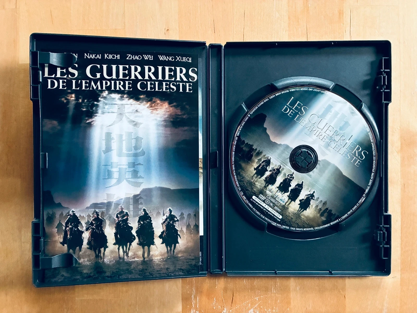 DVD Los guerreros del imperio celestial. – photo 2
